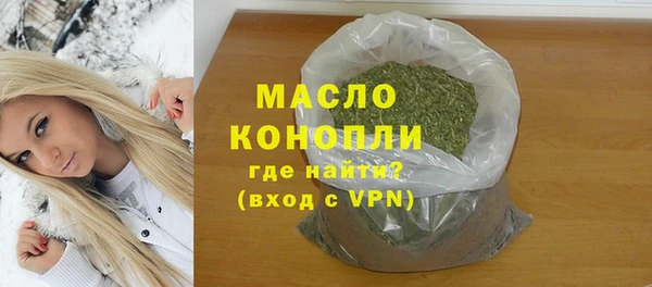 mdma Володарск