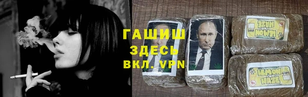mdma Вяземский