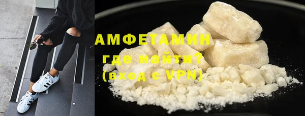 марки lsd Вязьма