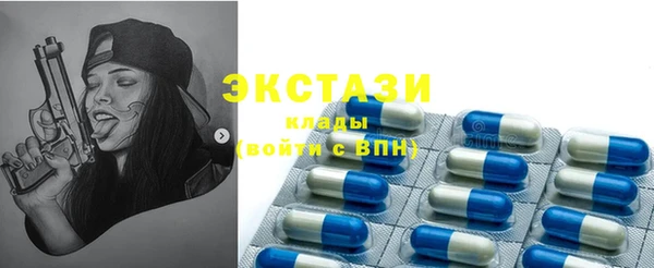 марихуана Вязники