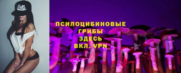 марихуана Вязники