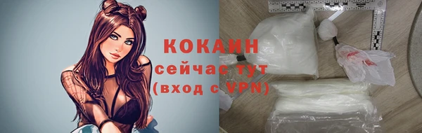 mdma Володарск