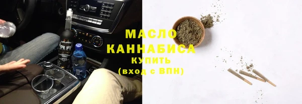 марки lsd Вязьма