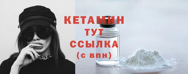ECSTASY Волосово