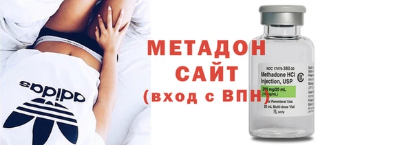 ECSTASY Волосово