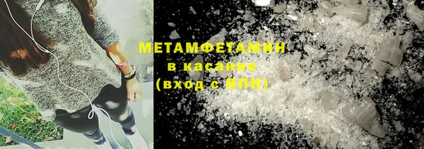 mdma Володарск