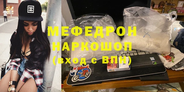 ECSTASY Волосово