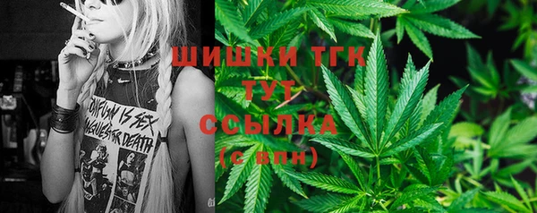 mdma Володарск