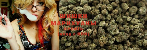 марки lsd Вязьма