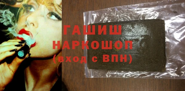 mdma Володарск