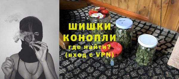 марки lsd Вязьма
