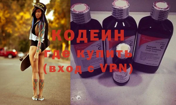 ECSTASY Волосово