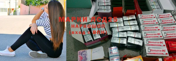 mdma Володарск