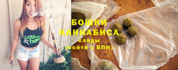 марихуана Вязники