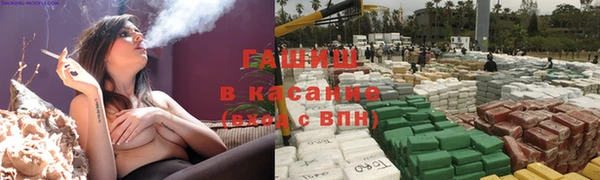 ECSTASY Волосово